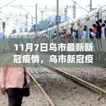 第632页