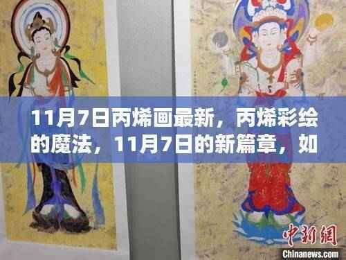 第624页