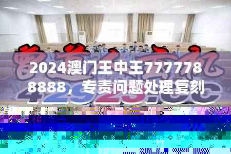 jiguangpianyu 第22页