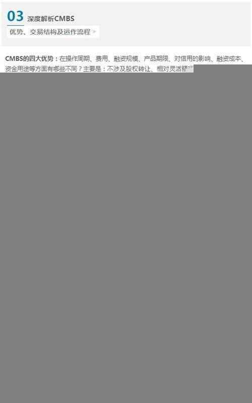 免费分享新澳精选资料510期：MES888.07版深度解析与判断指南