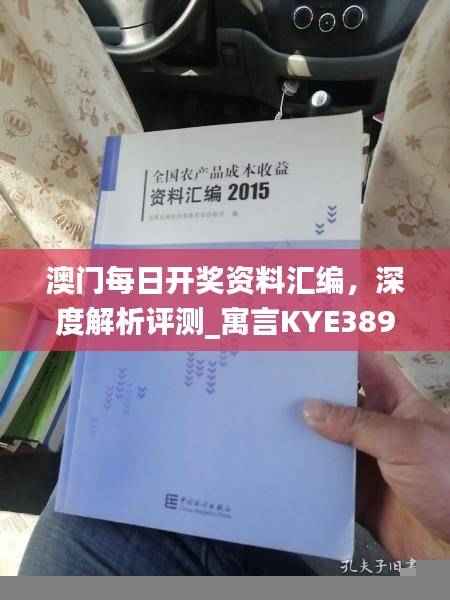 mantianfeiwu 第22页