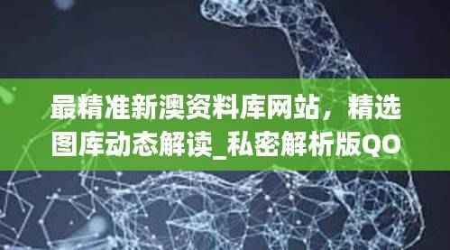 guixianjianbi 第21页