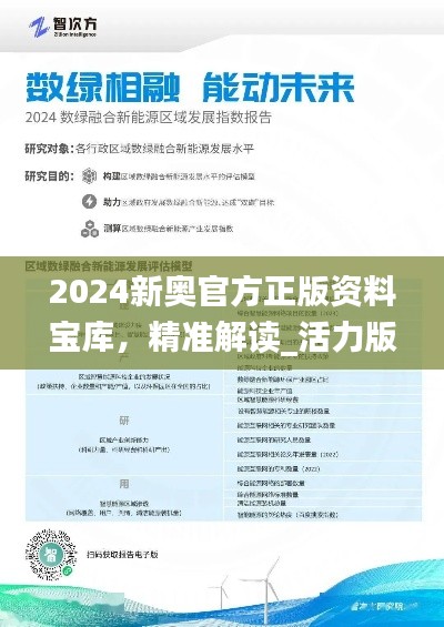 gaixianyizhang 第18页