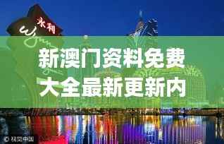 浅笑轻吟梦一曲 第38页