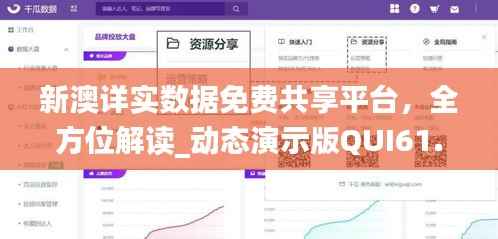 mantianfeiwu 第13页