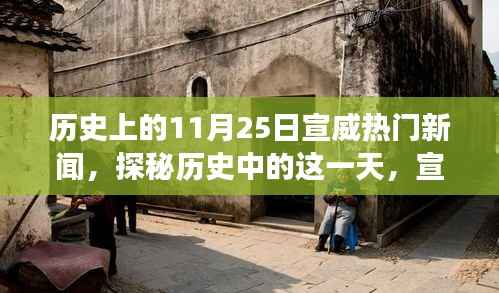 橘虞初梦 第20页