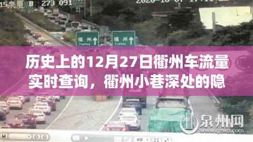 chenyuluoyan 第12页