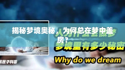 滔滔不绝 第12页