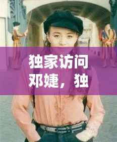 bainiaozhengming 第10页