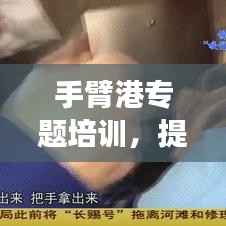 shanggongzhiniao 第10页