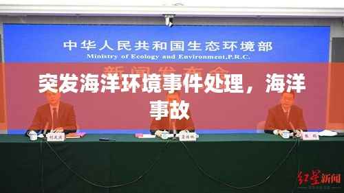 jujianyonggui 第10页