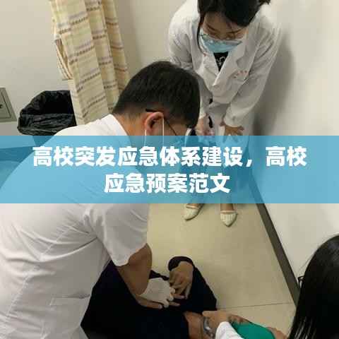 zhuanxinzhizhi 第10页