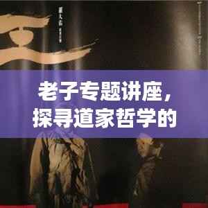 shengruhongzhong 第9页