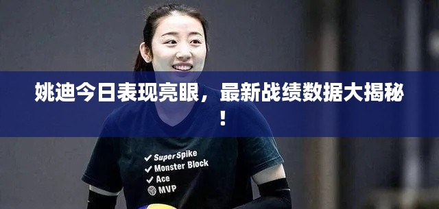 tiechuchengzhen 第8页