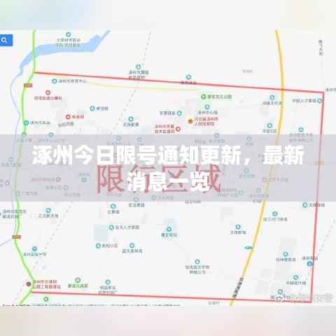 mingmuzhangdan 第5页