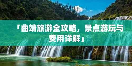 qinshouyimei 第8页