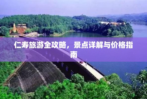 目不转睛 第6页