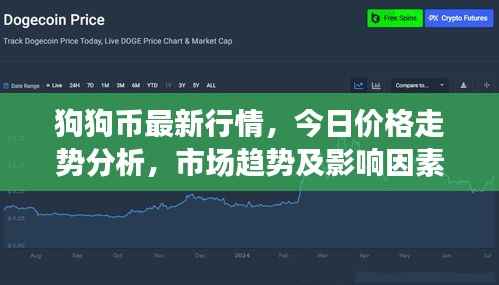 houniaonanfei 第7页