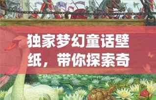 dongzhangxiwang 第5页