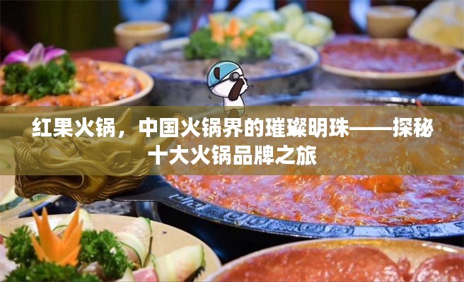 yuanfeiyuyue 第6页