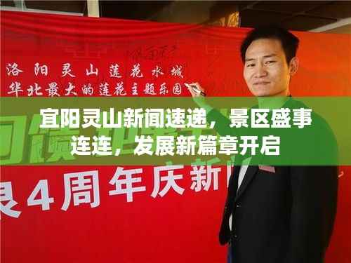 houniaonanfei 第5页