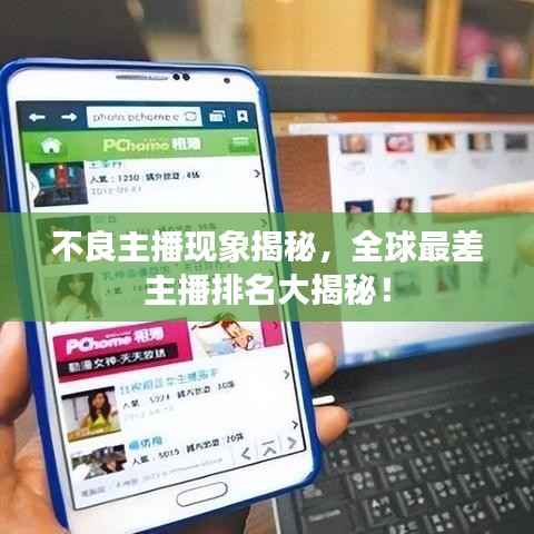 feijianruhuang 第5页