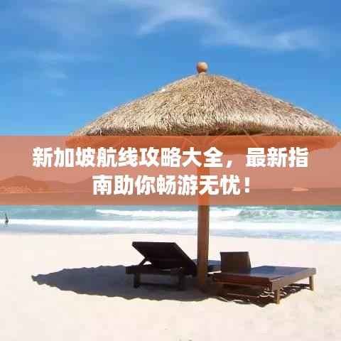 手舞足蹈 第4页