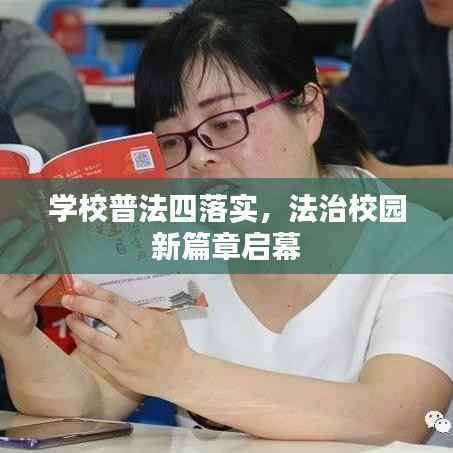 guiyinjianbi 第4页