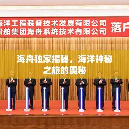 zizhenjuzhuo 第4页